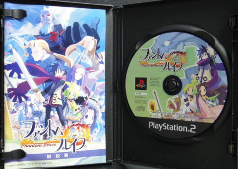 索尼電腦娛樂 遊戲 日版 SONY COMPUTER ENTERTAINMENT SCEI SCE PLAYSTATION 2 PS2 GAME PHANTOM BRAVE SLPS20344 (BUY-00050)