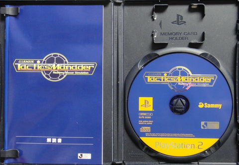 索尼電腦娛樂 日本職業足球聯賽 策略經理 遊戲 日版 SONY COMPUTER ENTERTAINMENT SCEI SCE PLAYSTATION 2 PS2 SAMMY J LEAGUE TACTICS MANAGER REALTIME SOCCER SIMULATION SLPS20263 (BUY-00064)