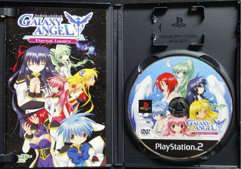 索尼電腦娛樂 銀河天使 永恆的愛人 特典版 遊戲 日版 SONY COMPUTER ENTERTAINMENT SCEI SCE PLAYSTATION 2 PS2 GAME BROCCOLI GALAXY ANGEL ETERNAL LOVERS SPECIAL PACKAGE PBGP0027 (BUY-03066)