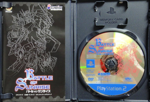 索尼電腦娛樂 遊戲 日版 SONY COMPUTER ENTERTAINMENT SCEI SCE PLAYSTATION 2 PS2 GAME SUNRISE INTERACTIVE 30TH ANNIVERSARY BATTLE OF SUNRISE SLPS25855 (BUY-00085)