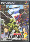 SONY COMPUTER ENTERTAINMENT SCEI SCE 索尼電腦娛樂 PLAYSTATION 2 PS2 GAME SUNRISE 機甲武裝 G-BREAKER 2 GROUND BREAKER 2 同盟之反擊 行版 SCPS55040 (BUY-55040)