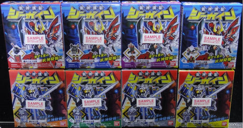 BANDAI 武神漢裝 最強武神王決定戰 BUJIN KANSOU G-GAIN 8種 盒蛋 SET-B 9774 (EPC-1343-B-36)