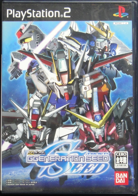 索尼電腦娛樂 萬代 SD高達G世代SEED 遊戲 日版 SONY COMPUTER ENTERTAINMENT SCEI SCE PLAYSTATION 2 PS2 GAME BANDAI SD GUNDAM GGENERATION SEED SLPS25531 (BUY-24047)