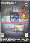 索尼電腦娛樂 棋盤遊戲珍藏 遊戲 日版 SONY COMPUTER ENTERTAINMENT SCEI SCE PLAYSTATION 2 PS2 GAME SIMPLE 2000 SERIES VOL.69 THE BOARD GAME COLLECTION GEISTER ZIRKUS FLOHCATI CARTAGENA URSUPPE MIDNIGHT PARTY SLPM62580 (BUY-99293)