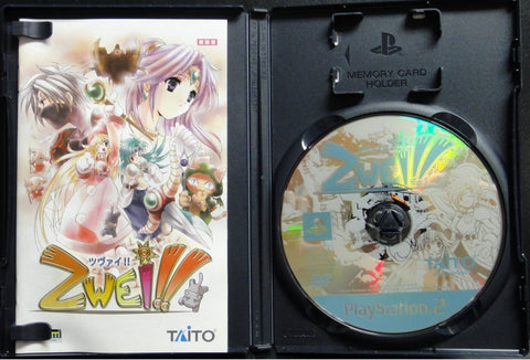 索尼電腦娛樂 太東 雙星物語 遊戲 日版 SONY COMPUTER ENTERTAINMENT SCEI SCE PLAYSTATION 2 PS2 GAME TAITO TAITO BEST FALCOM ZWEI TCPS10120 SLPM66102 (BUY-20525)