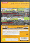 索尼電腦娛樂 科樂美 模擬足球教練 運動模擬遊戲 日版 SONY COMPUTER ENTERTAINMENT SCEI SCE PLAYSTATION 2 PS2 SPORTS SIMULATION GAME KONAMI FOOTBALL DIRECTOR SIMULATION FORMATION FINAL VW144-J1 SLPM65372 (BUY-00039)