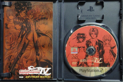 索尼電腦娛樂 夢幻騎士IV 時間之路 遊戲 日版 SONY COMPUTER ENTERTAINMENT SCEI SCE PLAYSTATION 2 PS2 GAME ATLUS GROWLANSER IV WAYFARER OF THE TIME SLPM65408 (BUY-11118)