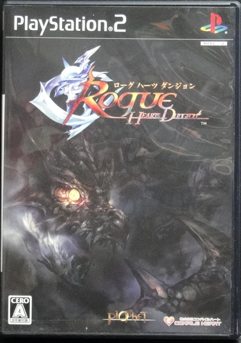 索尼電腦娛樂 俠盜之心 迷宮探險 遊戲 日版 SONY COMPUTER ENTERTAINMENT SCEI SCE PLAYSTATION 2 PS2 GAME COMPILE HEART PLOPHET ROGUE HEARTS DUNGEON SLPM66736 (BUY-07041)