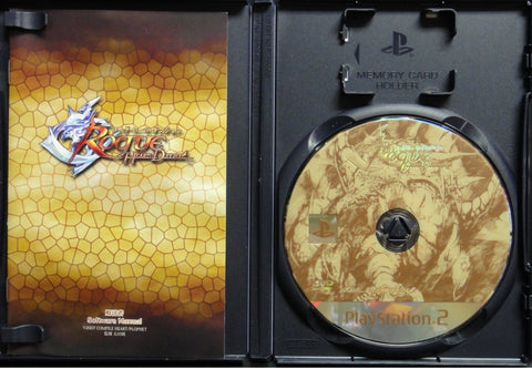 索尼電腦娛樂 俠盜之心 迷宮探險 遊戲 日版 SONY COMPUTER ENTERTAINMENT SCEI SCE PLAYSTATION 2 PS2 GAME COMPILE HEART PLOPHET ROGUE HEARTS DUNGEON SLPM66736 (BUY-07041)