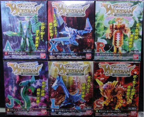 BANDAI 言獸覺醒 WORDIAN PART 4 6種 彩版 盒蛋 9863 (EPC-1354-A-36)