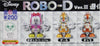 YUJIN DISNEY ROBO-D VER III 進化型 FIGURE GASHAPON 全6種 扭蛋 (A2-93344-店) b32019733