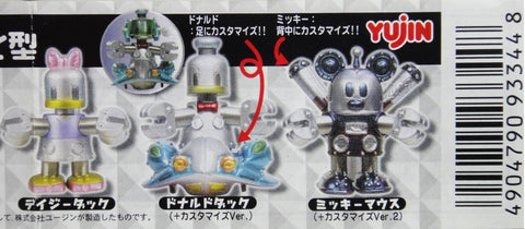 YUJIN DISNEY ROBO-D VER III 進化型 FIGURE GASHAPON 全6種 扭蛋 (A2-93344-店) b32019733