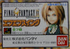 BANDAI 最終幻想 吊飾 FINAL FANTASY IX FIGURE SWING GASHAPON 全7種 扭蛋 (A2-75167) b22018927