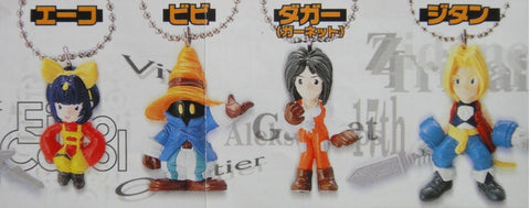 BANDAI 最終幻想 吊飾 FINAL FANTASY IX FIGURE SWING GASHAPON 全7種 扭蛋 (A2-75167) b22018927