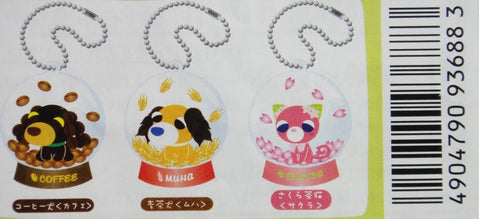 YUJIN 茶犬 OCHA-KEN TEA DOG DOME MASCOT GASHAPON 全6種 扭蛋 (A2-93688) b9806115