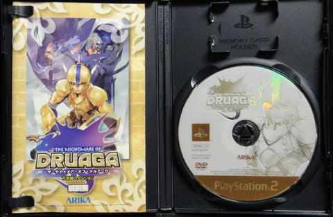 索尼電腦娛樂 迷宮的噩夢 不可思議的迷宮 遊戲 日版 SONY COMPUTER ENTERTAINMENT SCEI SCE PLAYSTATION 2 PS2 GAME ARIKA THE NIGHTMARE OF DRUAGA FUSHIGINO DUNGEON SLPS25377 (BUY-00010)