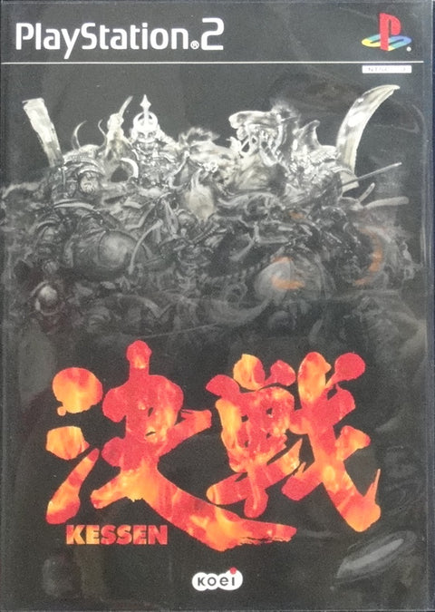 索尼電腦娛樂 光榮 決戰 遊戲 日版 SONY COMPUTER ENTERTAINMENT SCEI SCE PLAYSTATION 2 PS2 GAME KOEI KESSEN SLPM65001 (BUY-01429)