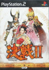 索尼電腦娛樂 光榮 決戰2 遊戲 日版 SONY COMPUTER ENTERTAINMENT SCEI SCE PLAYSTATION 2 PS2 GAME KOEI KESSEN II SLPM65015 (BUY-01535)