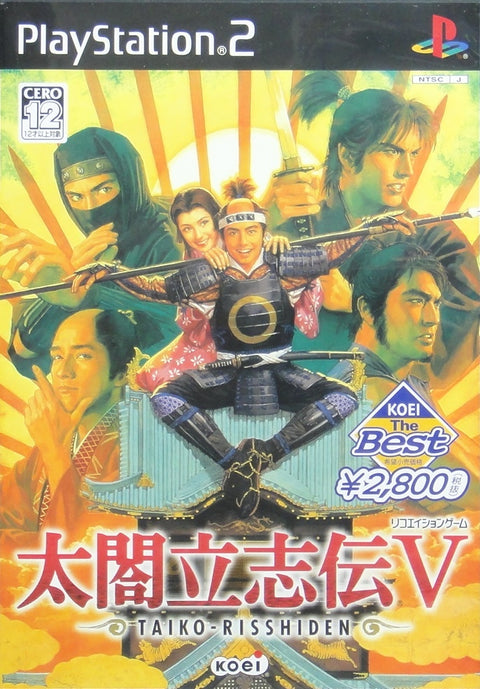 索尼電腦娛樂 光榮 太閤立志伝5 遊戲 日版 SONY COMPUTER ENTERTAINMENT SCEI SCE PLAYSTATION 2 PS2 GAME KOEI THE BEST TAIKOU RISSHIDEN V SLPM66267 (BUY-02219)