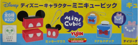YUJIN DISNEY CHARACTERS MINI CUBIC GASHAPON SET OF 6 (A2-95596) 1117570714