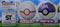 BANDAI 寵物小精靈 特大吹氣精靈球 POKEMON BIG MONSTER BALL 全5種 扭蛋 2394385 (EPC-1273-30)