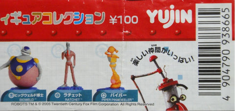 YUJIN 露寶治的世界 ROBOTS FIGURE COLLECTION GASHAPON 全6種 扭蛋 (A2-93866) 1138647075