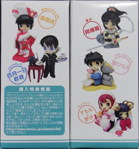 MOVIC CLAMP IN 3-D LAND 第三彈 聖傳 東京巴比倫 喜歡所以喜歡 xxxHOLiC CHOBITS 全5種 (BUY-34501-CW)