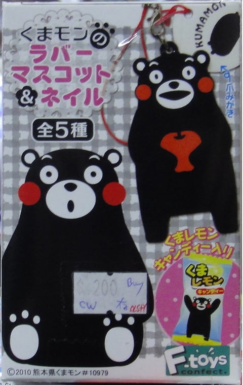 F-TOYS 熊本熊 KUMAMON RUBBER MASCOT AND NAIL STRAP SET OF 5 (BUY-60183-CW-存)