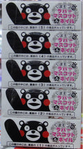 F-TOYS 熊本熊 KUMAMON RUBBER MASCOT AND NAIL STRAP SET OF 5 (BUY-60183-CW-存)