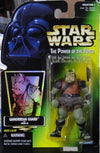 KENNER 星球大戰 STAR WARS POWER OF THE FORCE GAMORREAN GUARD WITH VIBRO-AX ACTION FIGURE (PA#0-69693)
