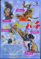 KAIYODO TAKARA K-T CANDY TOY COLLECTION INSECT STORY ORPHAN HATCH 昆蟲物語 孤兒小哈奇 小蜜蜂歷險記 連展示盒 (BUY-56316-CW)