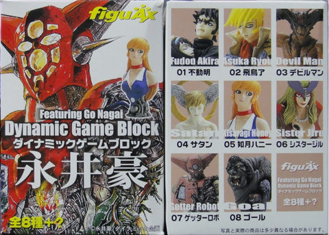 A-TOYS 永井豪 角色半身像 FIGUAX FEATURING DYNAMIC GAME BLOCK BUST 全8種 (BUY-60002-SPK)