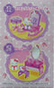 KABAYA SANRIO HELLO KITTY LOVELY ROOM SET OF 4 (BUY-15533-CW-存)