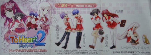 ENTERBRAIN AQUA PLUS TO HEART 2 5種 扭蛋 (BUY)