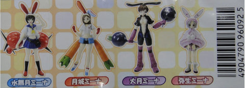 YUJIN SR 月面兔兵器米娜 RABBIT FORCE MINA 全5種 扭蛋 (BUY-96092-店)