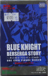KOTOBUKIYA 壽屋 裝甲騎兵 VOTOMS BLUE KNIGHT BERSERGA STORY 全6種 (BUY-89104-CW-存)