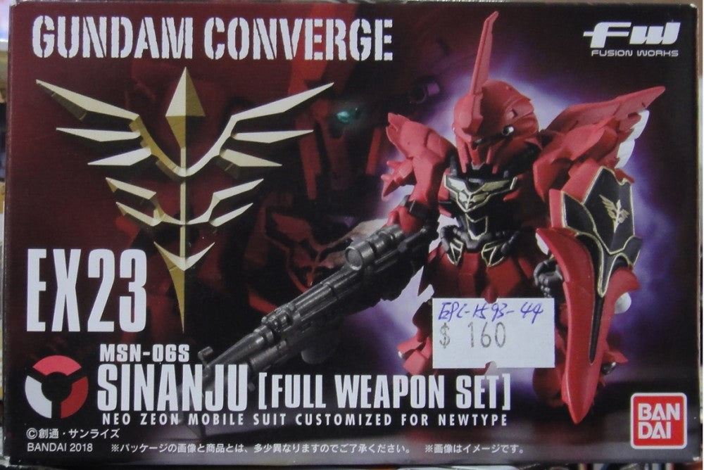 GUNDAM CONVERGE EX23 MSN-06S SINANJU ガンダム食玩ポータル FW