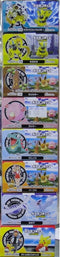 BANDAI 寵物小精靈 POKEMON KIDS EVERY ONES STORY EDITION 全8種 25182 (EPC-1591-29)
