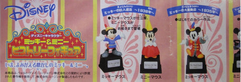 YUJIN 米奇 米妮 懷舊作品 DISNEY CHARACTER MICKEY &amp; MINNIE HISTORY FIGURE 全5種 扭蛋 (BUY-91543)