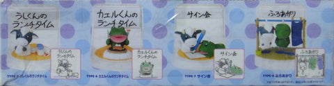 TOMYTEC PUPPETMUPPET THEATER VOL 2 SET OF 8 (BUY-20622-CW)