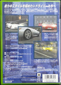 微軟 南瓜頭工作室 世界街頭賽車 遊戲 日版 MICROSOFT XBOX BIZARRE CREATIONS PROJECT GOTHAM WORLD STREET RACER J0400012 (SHA-12756) b18847463