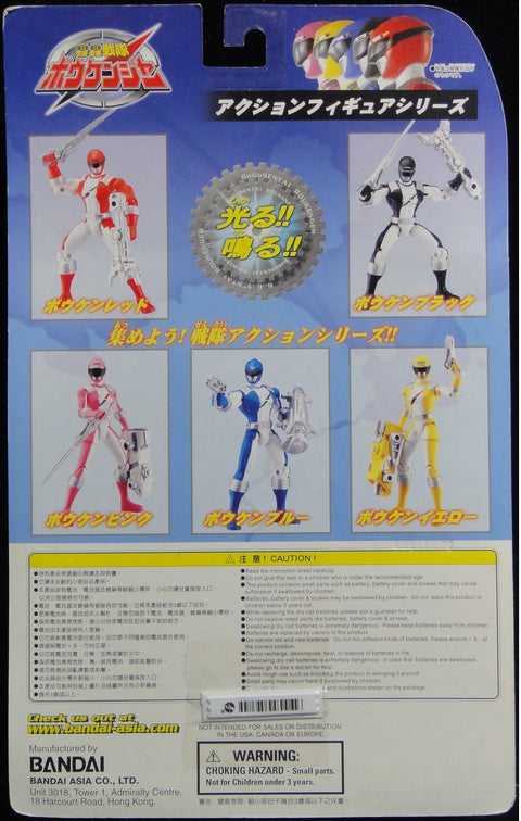 BANDAI 轟轟戰隊冒險者 紅戰士 GOGO SENTAI BOUKENGER RED ACTION FIGURE 03612 (PIU#9店) 1122006007