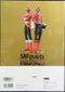 HOBBY JAPAN MOOK 416 S.H.FIGUARTS COLLECTION BOOK FEAT. 幪面超人 與 超級戰隊 KAMEN RIDER &amp; SUPER SENTEI ISBN: 978-4-7986-0278-3 (BUY-60278)