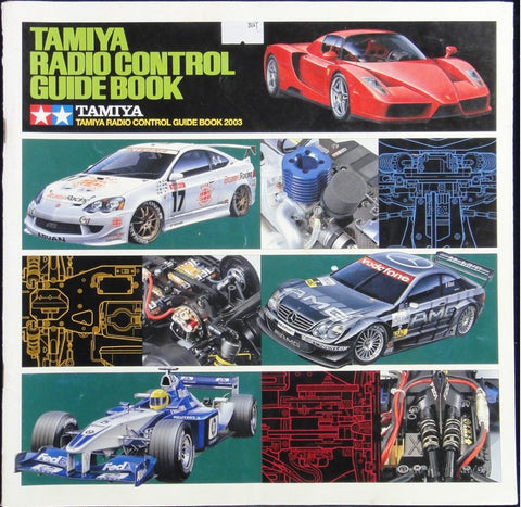 田宮 雙星 遙控模型 指南 TAMIYA RADIO CONTROL GUIDE BOOK 2003 (BUY-64310)
