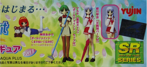 YUJIN SR AQUA PLUS TO HEART REAL FIGURE COLLECTION PART 2 GASHAPON SET OF 6 (A2) b9783851