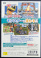索尼電腦娛樂 特庫摩 怪物農場4 遊戲 日版 SONY COMPUTER ENTERTAINMENT SCEI SCE PLAYSTATION 2 PS2 GAME TECMO MONSTER FARM 4 SLPS25263 (BUY-80015)
