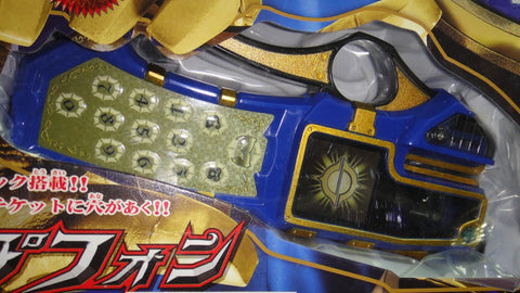萬代 魔法戰隊魔法連者 天空勇者魔法光 發光及發聲 握把電話 BANDAI MAHOU SENTEI MAGIRANGER HIKARU HEAVENLY HERO MAGI SHINE GRIP PHONE WITH LIGHT &amp; SOUND (BUY-32929-SPK)