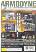 索尼電腦娛樂 機甲裝兵 遊戲 日版 SONY COMPUTER ENTERTAINMENT SCEI SCE PLAYSTATION 2 PS2 GAME ARMODYNE ADMINISTRATION &amp; STRATEGY SLG SCPS15114 (BUY-15114)