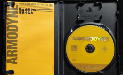 索尼電腦娛樂 機甲裝兵 遊戲 日版 SONY COMPUTER ENTERTAINMENT SCEI SCE PLAYSTATION 2 PS2 GAME ARMODYNE ADMINISTRATION &amp; STRATEGY SLG SCPS15114 (BUY-15114)