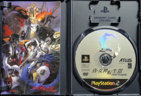 索尼電腦娛樂 真 女神転生3 夜曲 遊戲 日版 SONY COMPUTER ENTERTAINMENT SCEI SCE PLAYSTATION 2 PS2 GAME ATLUS SHIN MEGAMI TENSEI III NOCTURNE SLPM65242 (BUY-11114)